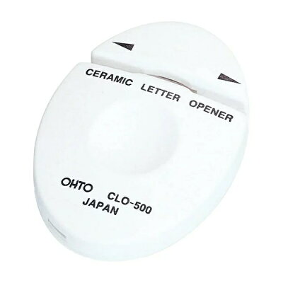 オート セラミックレターオープナー CLO-500シロ 単位:コ